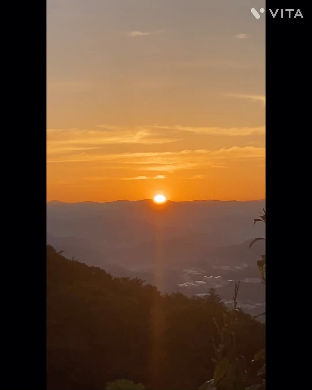 猿投山で日の出を見に